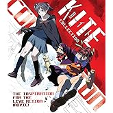 Kite Collection/ [Blu-ray] [Import]