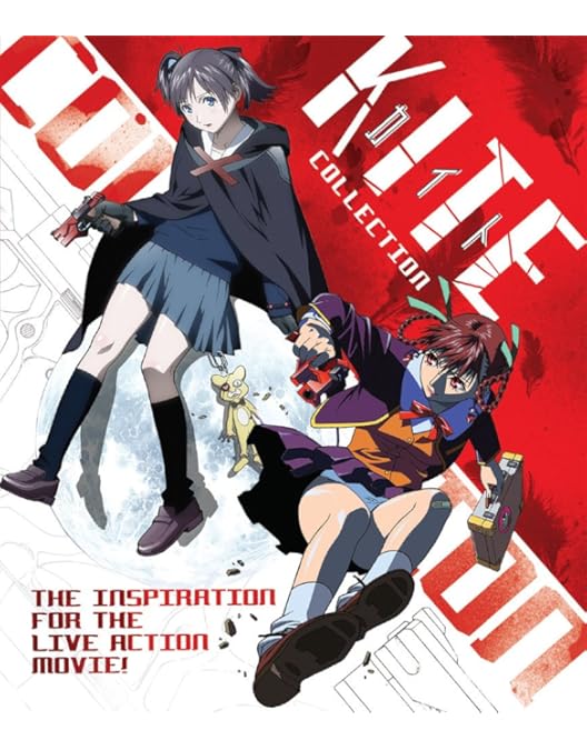 【新品未開封品】KITE LIBERATOR〈限定版・2枚組〉 KITE LIBERATOR カイト リベレイター 限定版 DVD 未開封 - メルカリ