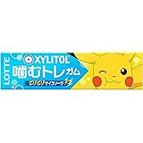 ロッテ キシリトールガム噛むトレ(ビリビリサイコソーダ) 9枚×15個