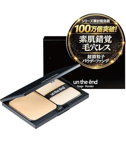 Amazon | アルビオン エクシア アンテリサンス エマルジョン