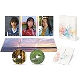片思い世界　豪華版 2枚組 [Blu-ray]