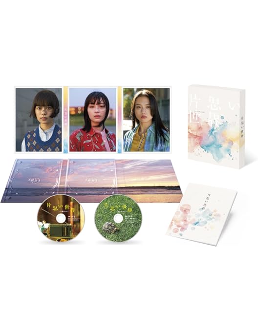 Amazon.co.jp: クジャクのダンス、誰が見た？ Blu-ray BOX [Blu