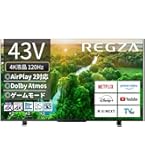 Amazon | REGZA レグザ テレビ 50Z570L (50インチ / 4K テレビ/倍速