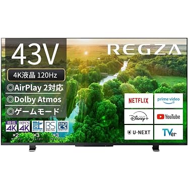 Amazon.co.jp 売れ筋ランキング: テレビ の中で最も人気のある商品です