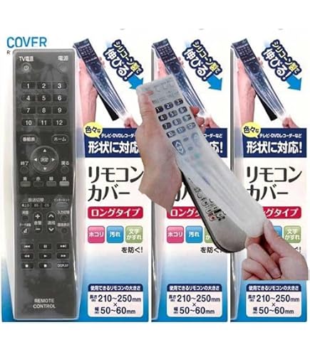 東洋シャッター　リモコン　TS2C 2個 Amazon | 東洋シャッター リモコン TS2C 2個 | ノーブランド品 | AV