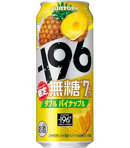 しろたミカン sd6_4d4ce4ba92443f0195364452b7