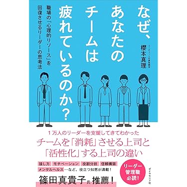 Amazon.co.jp 最新リリース: ビジネス・経済 の新着ランキングです。