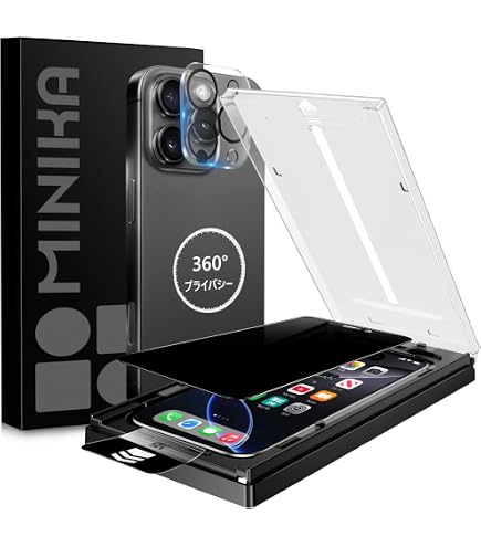 Amazon | MINIKA 【秒で貼り付け】360度 見えないフィルム 用の iPhone
