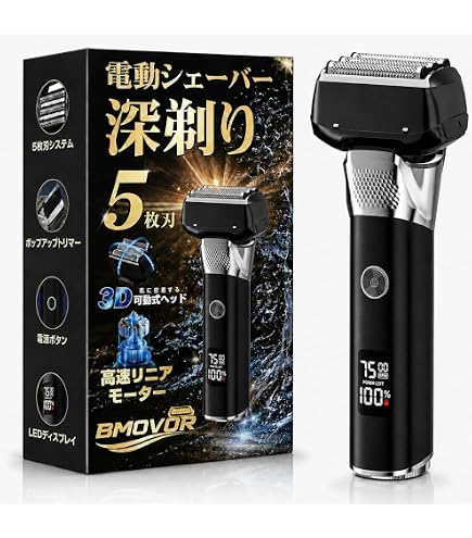 Amazon | 泉精器製作所 イズミ 電気シェーバー ソリッドシリーズ 5枚刃