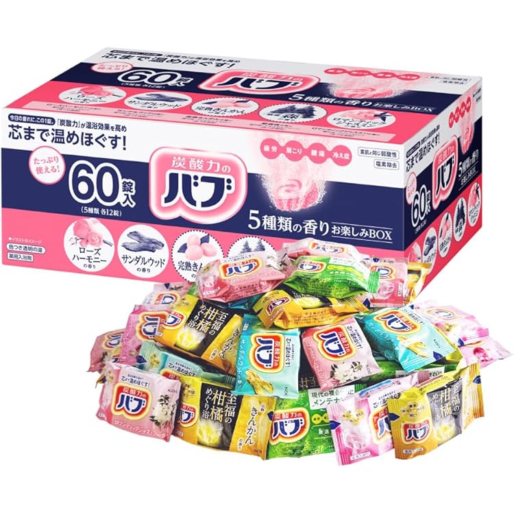 【新品未使用｜未開封】バブ 炭酸力 9種の香り 72錠 4箱セット 新品未使用｜未開封】バブ 炭酸力 9種の香り 72錠 4箱セット バブ 72錠