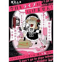 71rM03xVasL._AC_UL210_SR210,