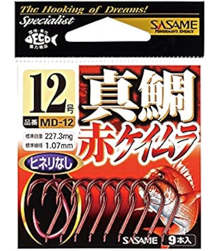 Amazon | がまかつ(Gamakatsu) シングルフック ふかせマダイ 12