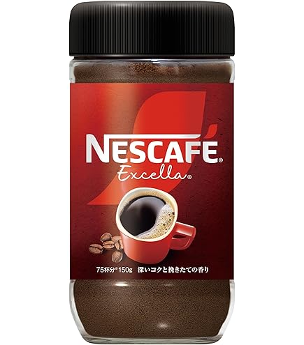 Amazon.co.jp: ネスカフェ エクセラ 瓶 200g 【100杯分】 : 食品・飲料
