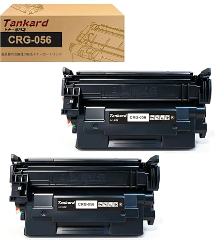 Amazon.co.jp: キヤノン トナーカートリッジ 056H CANON CRG-056H