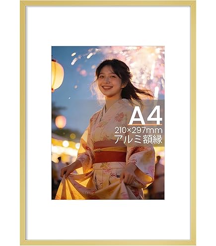 Amazon | FUJICOLOR 額縁 デジフォトフレーム [ プラスティック ] A4