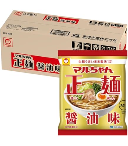 Amazon.co.jp: 日清食品 牛角監修 キムチビビンバ [石焼風の香ばしさと