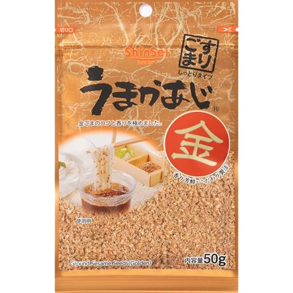 ☆こまの正明☆売れ筋☆一筋☆彡 4979874841186_03.jpg
