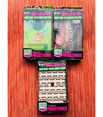 ポケットメイト POCKETMATE Amazon | ポケットメイト02 将棋 | 将棋 | おもちゃ