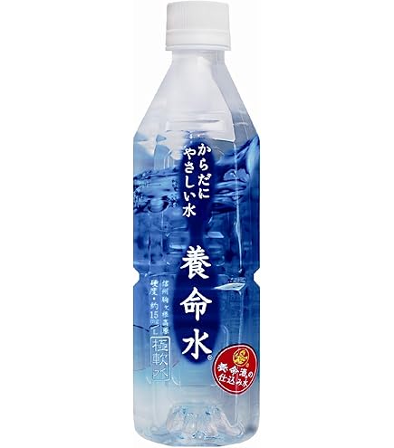 Amazon.co.jp: ときわの命水 500mlペットボトル (500ml24本入1箱