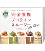 Amazon.co.jp: スリムアップスリム シェイク カフェラテ 360g アサヒ