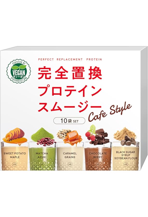 スリムアップスリム シェイク カフェラテ　プロテイン　ダイエット 10点セット Amazon.co.jp: スリムアップスリム シェイク カフェラテ 360g