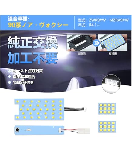 Amazon | TOYOTA(トヨタ) 純正部品 PRIUS プリウス 【ZVW30】 プラズマ