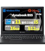 Dell Latitude 3520 第11世代 i5 ノートパソコン 15.6インチ