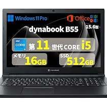 Amazon.co.jp: 【整備済み品】ノートパソコン dyna book B55／第11世代