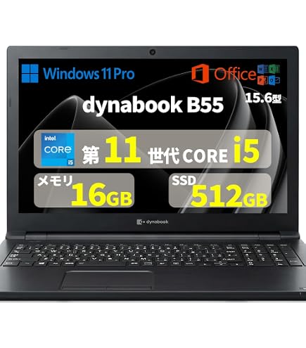 Amazon.co.jp: ノートパソコン 16GB DDR4爆速メモリ+512GB SSD 第12