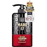 MARO17 パーフェクトウォッシュ シャンプー メンズ 超濃密泡 【4年連続ベストバイ殿堂入り】 スカルプ 350ml 本体