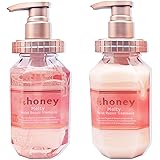 【セット】ヴィークレア アンドハニー ＆honey メルティ モイストリペア シャンプー1.0（440ml）ヘアトリートメント2.0（445g）