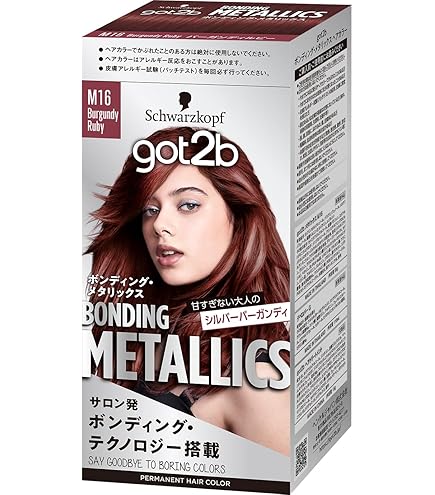 Amazon | シュワルツコフ 【got2b】 ボンディング・メタリックス ヘア