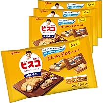 ミニチョコアイテム Amazon.co.jp: 森永製菓 ミニムーンライトプチパック ミニチョコ