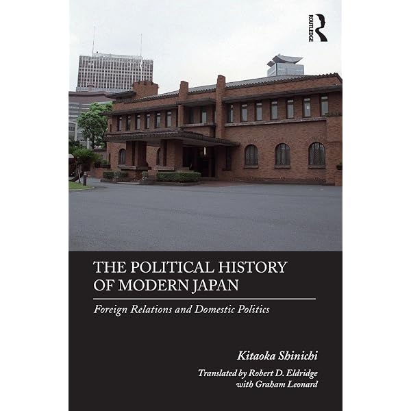 Amazon.co.jp: A Modern History of Japan: From Tokugawa Times to