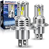 SUPAREE H4 LED ヘッドライト 車検対応 爆光 hi/lo切替 ハロゲンサイズ 9倍明るさアップ DC12V 車/バイク用 6500K 三重放熱 静音ファン 長寿命 高光効LEDチップ ノイズ抵抗