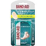 BAND-AID(バンドエイド) マメ・靴ずれブロック レギュラーサイズ 5枚×4個