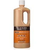 Amazon | 旅美人 アズマ商事の馬油ボディソープ1000ml（N) | 旅