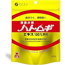 新品未使用/アンテリージェEX ３本セット⭐︎ Amazon.co.jp: アンテリージェ EX 日焼け止め サン