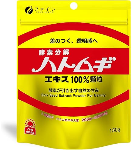 Amazon.co.jp: 山本漢方製薬 発酵はとむぎ粉末100% : 食品・飲料・お酒