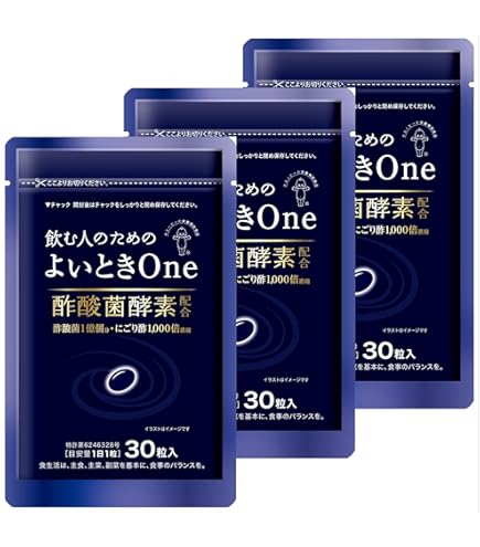 Amazon | 琉球 酒豪伝説 プレミアム 120包入り (6包袋×20) | 酒豪伝説