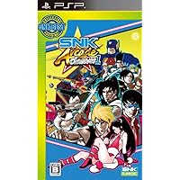 Amazon | NEOGEO HEROES ~Ultimate Shooting~ - PSP | ゲームソフト