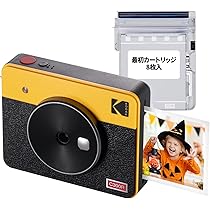 Amazon | コダック KODAK Mini Shot 3 レトロ 4PASS 2-in-1