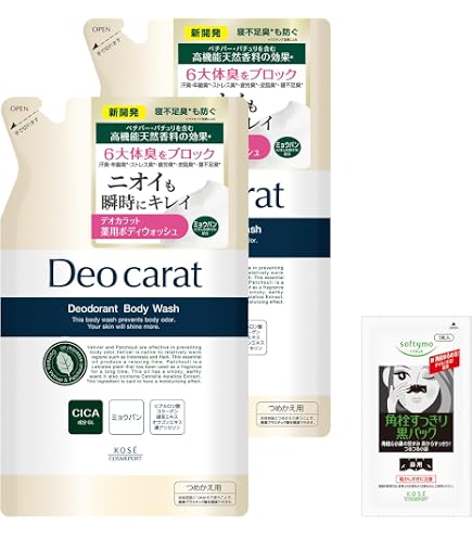 Amazon | アシュケア 薬用 メディソープ 700ml | アシュケア | ボディ