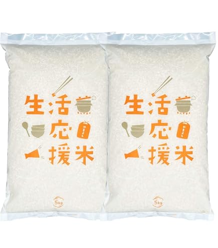 Amazon.co.jp: 【精米】生活応援米 国内産 ブレンド米 白米 30kg (5kg