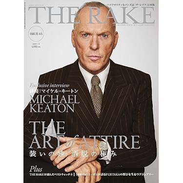 THE RAKE 28冊まとめ売り THE RAKE 28冊まとめ売り