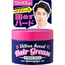 Amazon | YANAGIYA ヘアグリース ハイブリッドスタイル 90g