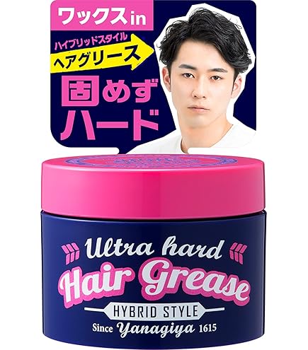 Amazon | YANAGIYA ヘアグリース 90g | 柳屋本店 | ヘアワックス