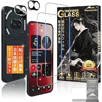Amazon | Nothing Phone (2a) 8+128G Black スマートフォン本体 【日本