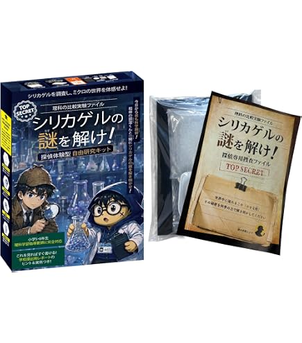 Amazon.co.jp: AQULEAR 軟骨染色原液 透明標本用 アルシアンブルー8GX