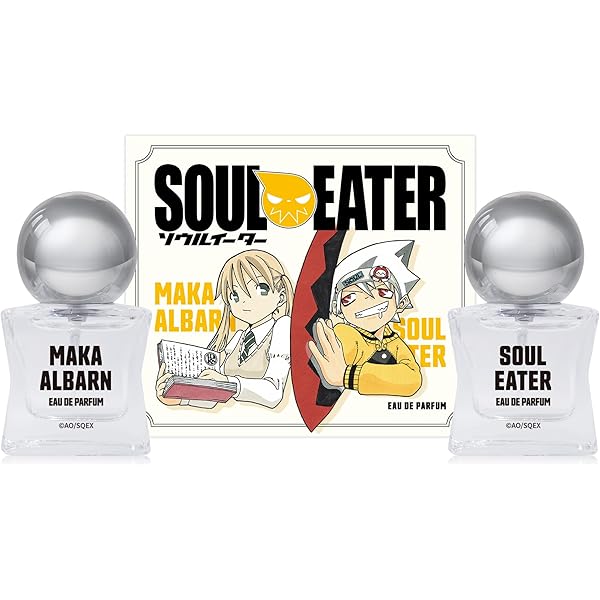 Amazon | マカ＝アルバーン＆ソウル＝イーター オードパルファム 15ml